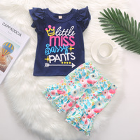 uploads/erp/collection/images/Baby Clothing/jiashunfoshan/XU0406581/img_b/img_b_XU0406581_1_rdM6_GYDEuH6aMPN0rfQKxpN51puFqet